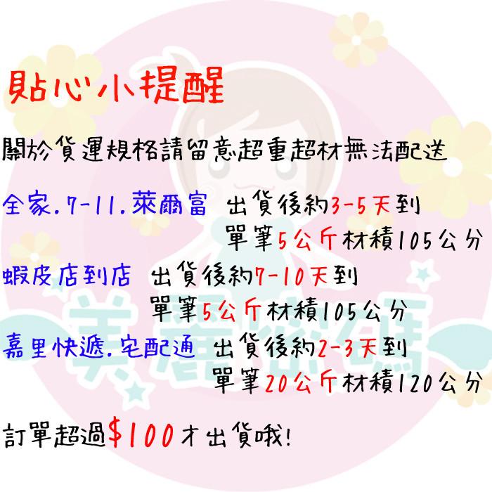 日本 BRUSSY! 兒童牙刷 男孩 藍色/女孩 粉色 12入 附1刷蓋 二款供選 【美麗密碼】-細節圖4