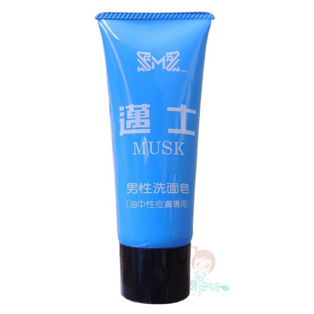 邁士 勁爽炭洗顏/淨白控油洗顏/龍膽草淨化洗面乳 150g 多款供選【美麗密碼】-規格圖3