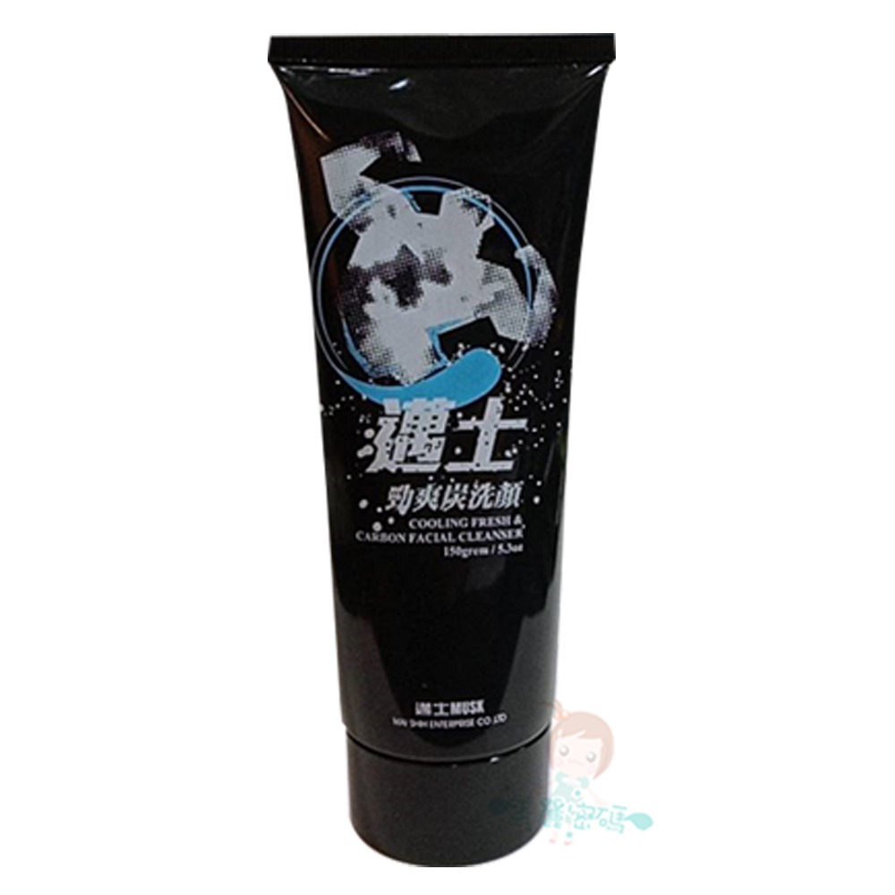 邁士 勁爽炭洗顏/淨白控油洗顏/龍膽草淨化洗面乳 150g 多款供選【美麗密碼】-規格圖3