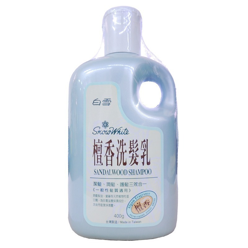 檀香 洗髮乳 400ml