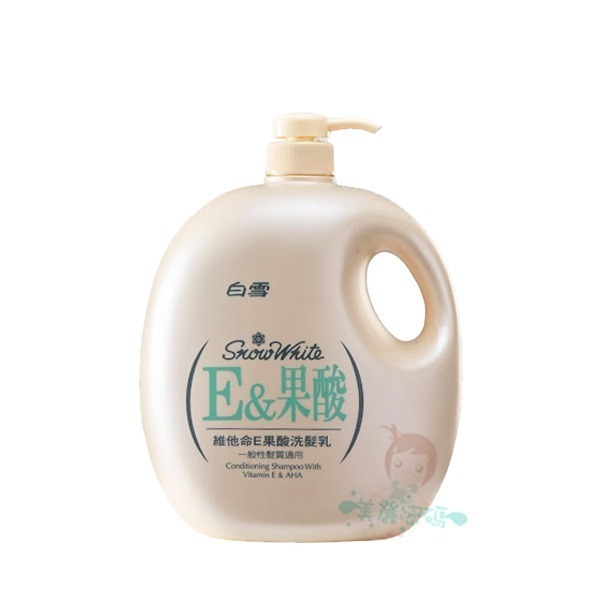 白雪 維他命E果酸 洗髮乳 蜜桃香 / 沐浴乳 蘋果香 檀香 乳霜 多款供選 【美麗密碼】-規格圖9