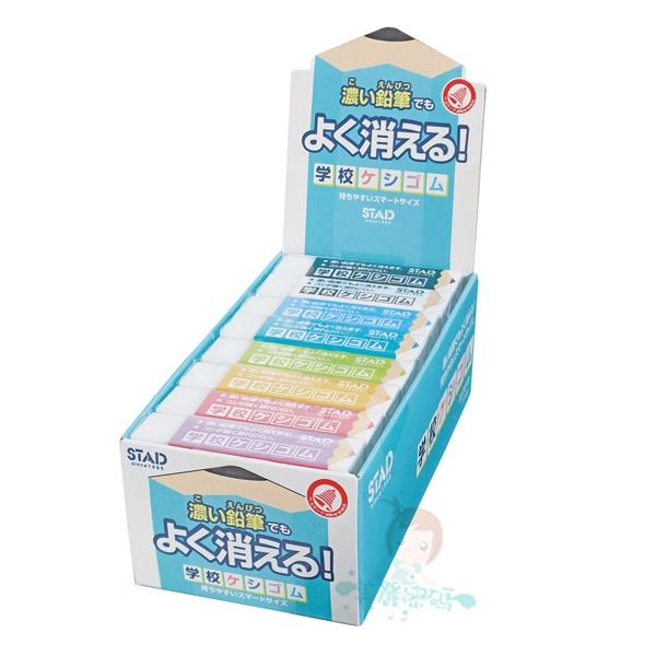 日本製 KUTSUWA STAD 濃色鉛筆專用橡皮擦 輕量 擦布 擦子 學生 開學 必備 日本【美麗密碼】-細節圖2