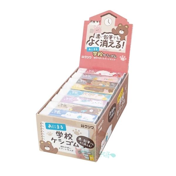 日本製 KUTSUWA STAD 濃色鉛筆專用橡皮擦 輕量 擦布 擦子 學生 開學 必備 日本【美麗密碼】-細節圖4