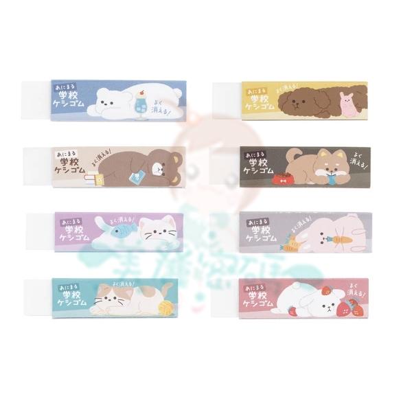 日本製 KUTSUWA STAD 濃色鉛筆專用橡皮擦 輕量 擦布 擦子 學生 開學 必備 日本【美麗密碼】-細節圖5