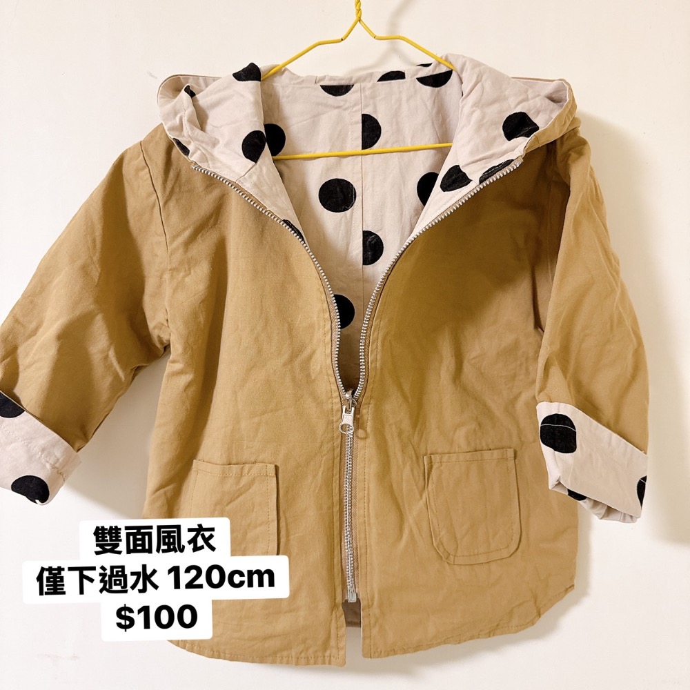 童衣四件-Nancy-細節圖2