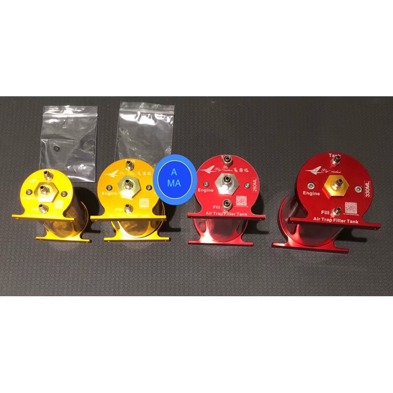 油濾 噴射 航模 渦噴 發動機專用UAT高透亮密封防氣泡油箱128ML 220 280ML 330ML-細節圖2