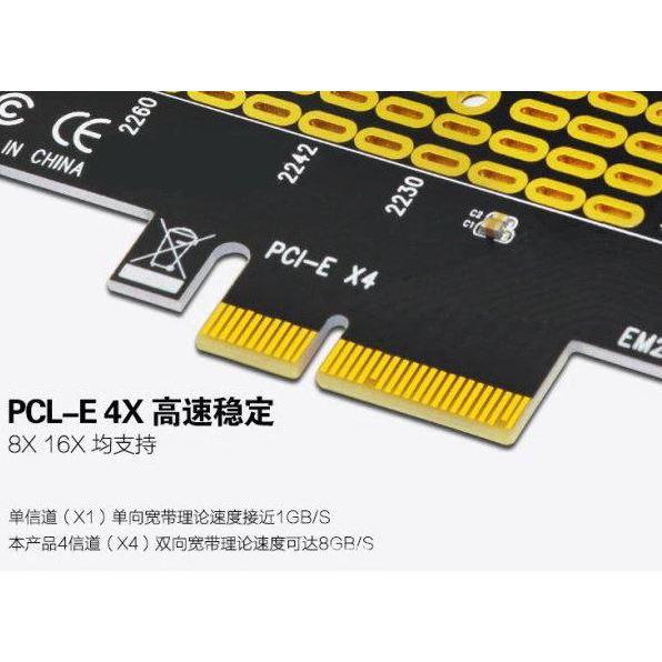 台中現貨 雙槽 M.2 NVME 轉 PCIE 3.0/4.0 x4 轉接卡 B-key 擴充卡 M-Key SATA-細節圖8