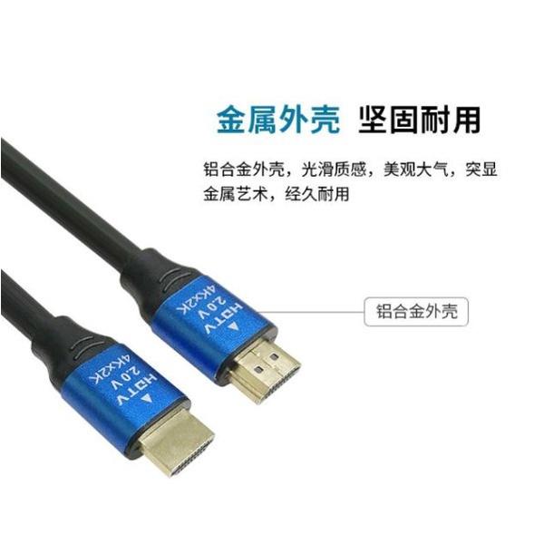 台中現貨 2.0版 認證線 50公分 HDMI線 支援 3D 4K60HZ 19芯 滿芯線 50CM 0.5米 0.5M-細節圖4