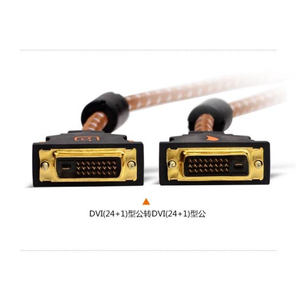 台中現貨 1.5米 DVI 24+1 螢幕線 DVI-D 高清線 1080P DVI線 DVI螢幕線 1.5m-細節圖7