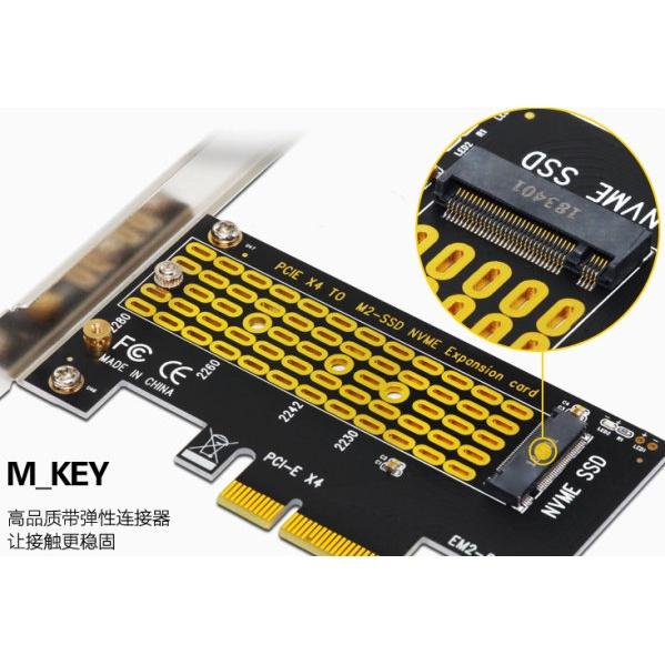 台中現貨 單槽 M.2 NVME 轉 PCIE 3.0/4.0 x4 轉接卡NGFF 矩陣散熱孔 擴充卡 M-Key-細節圖5