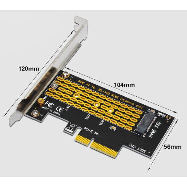 台中現貨 單槽 M.2 NVME 轉 PCIE 3.0/4.0 x4 轉接卡NGFF 矩陣散熱孔 擴充卡 M-Key-細節圖6