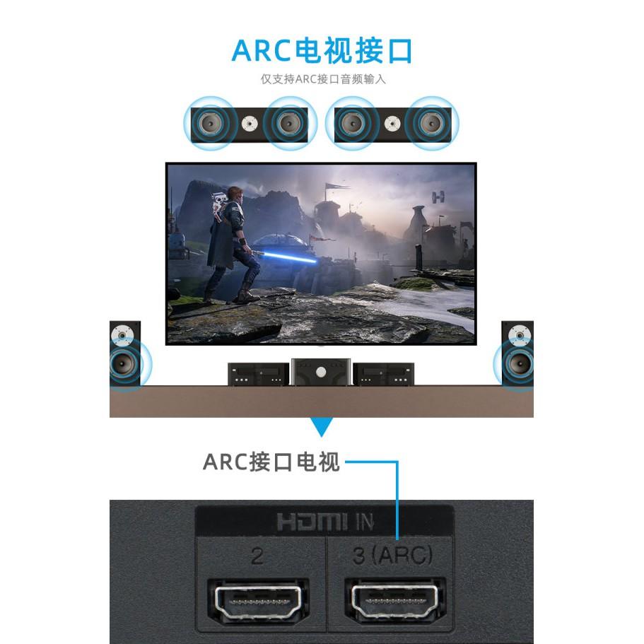 台中現貨 ARC 電視 擴大機 的救星 HDMI 信號回傳 DAC 三合一 轉換器 AV 光纖 3.5mm 同軸 CEC-細節圖6