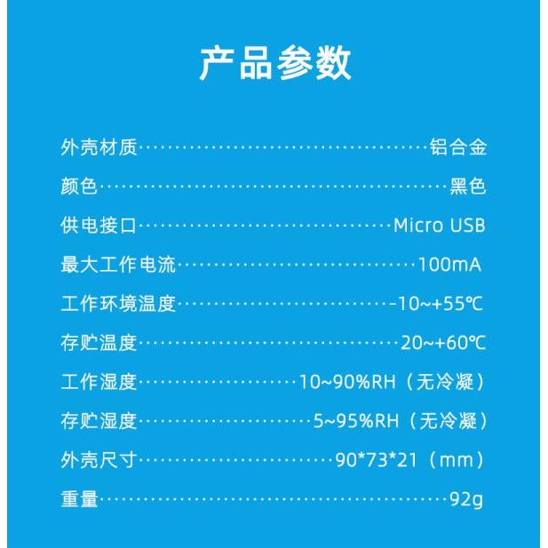 台中現貨 ARC 電視 擴大機 的救星 HDMI 信號回傳 DAC 三合一 轉換器 AV 光纖 3.5mm 同軸 CEC-細節圖7