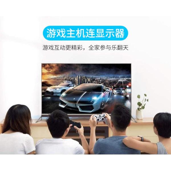 台中現貨 1.5米 HDMI轉DVI 轉接線 DVI轉HDMI 雙向互轉 1080P-細節圖5