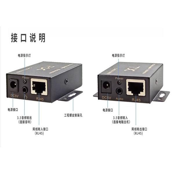 台中現貨  VGA單網線延長器 100米 1080P VGA延長器 VGA轉RJ45 VGA訊號延長器 工程用 工程業-細節圖4