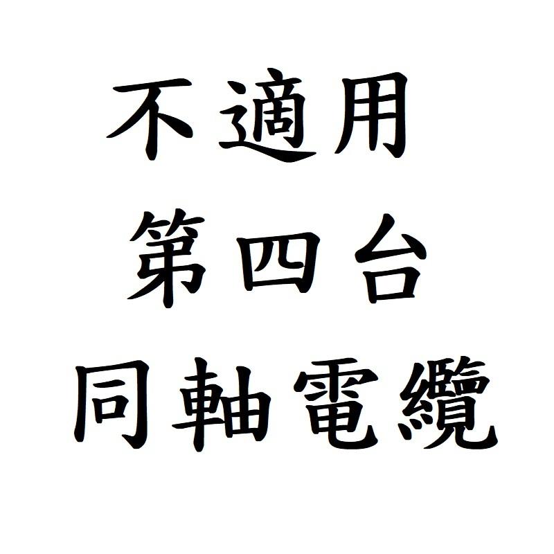 台中現貨 升級版 SDI轉HDMI 轉換器 HD 3G SD 1080P 雙指示燈 SDI TO HDMI 廣播-細節圖2
