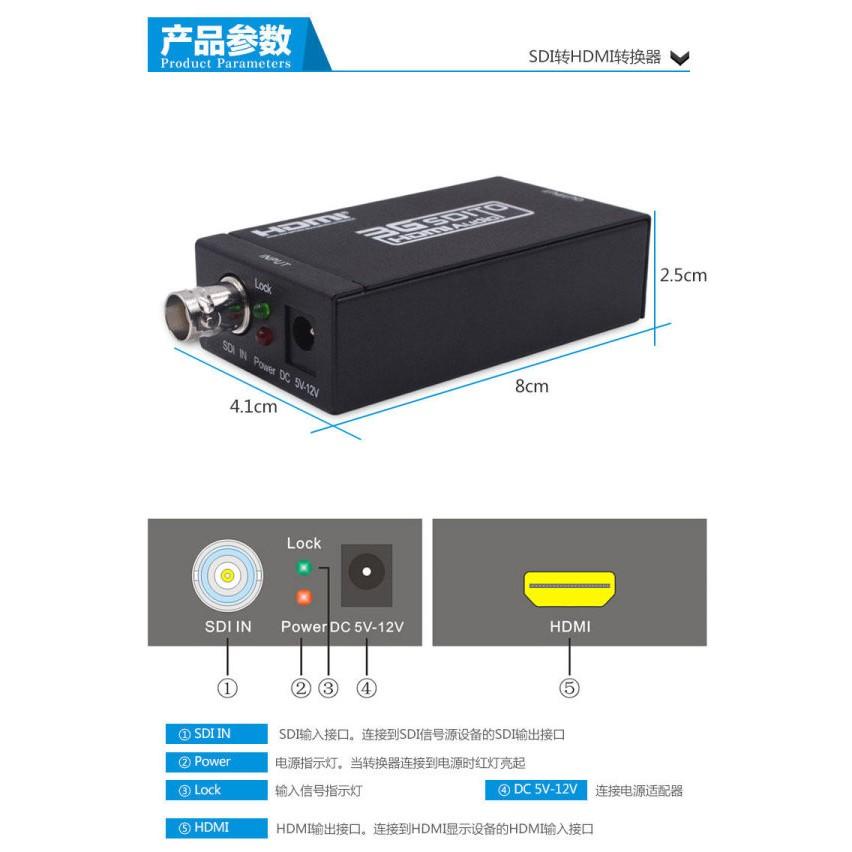 台中現貨 升級版 SDI轉HDMI 轉換器 HD 3G SD 1080P 雙指示燈 SDI TO HDMI 廣播-細節圖3