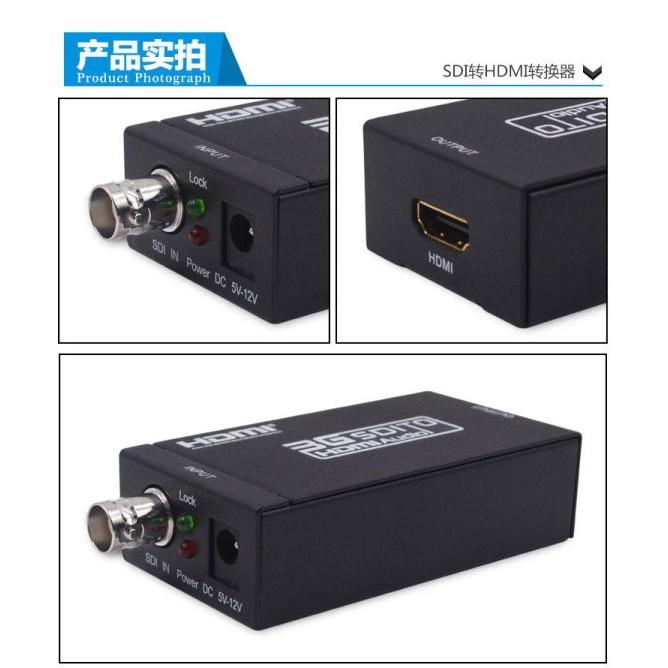 台中現貨 升級版 SDI轉HDMI 轉換器 HD 3G SD 1080P 雙指示燈 SDI TO HDMI 廣播-細節圖8