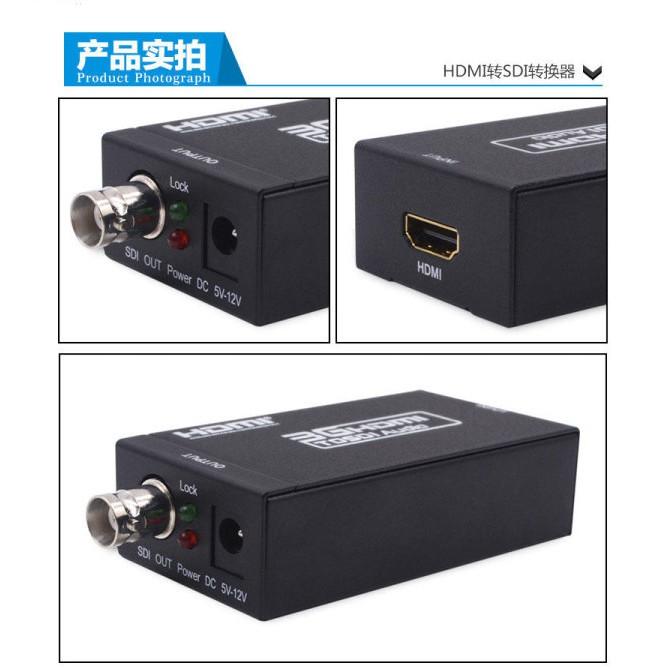 台中現貨 升級版 HDMI轉SDI 轉換器 HD 3G SD 1080P 雙指示燈 HDMI TO SDI 廣播-細節圖8