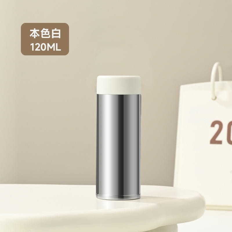 🔥【台灣現貨+預購】🔥迷你保溫杯 小巧 可愛 簡約 保溫杯 隨身口袋杯 迷你保溫瓶 120ml 口紅杯 口袋杯-規格圖10