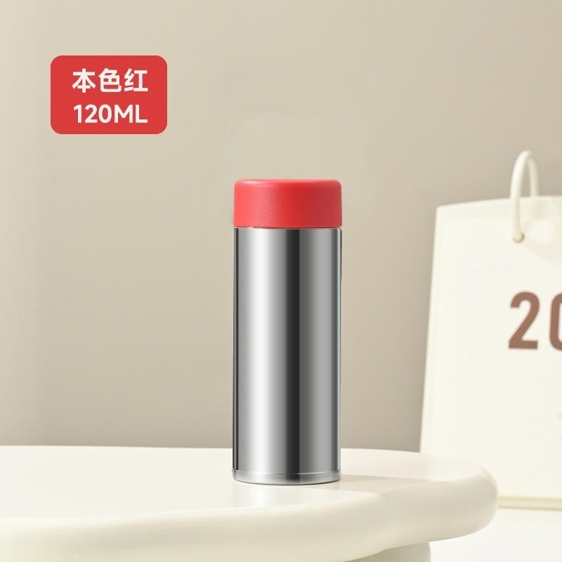本色紅【120ML】316鋼-現貨