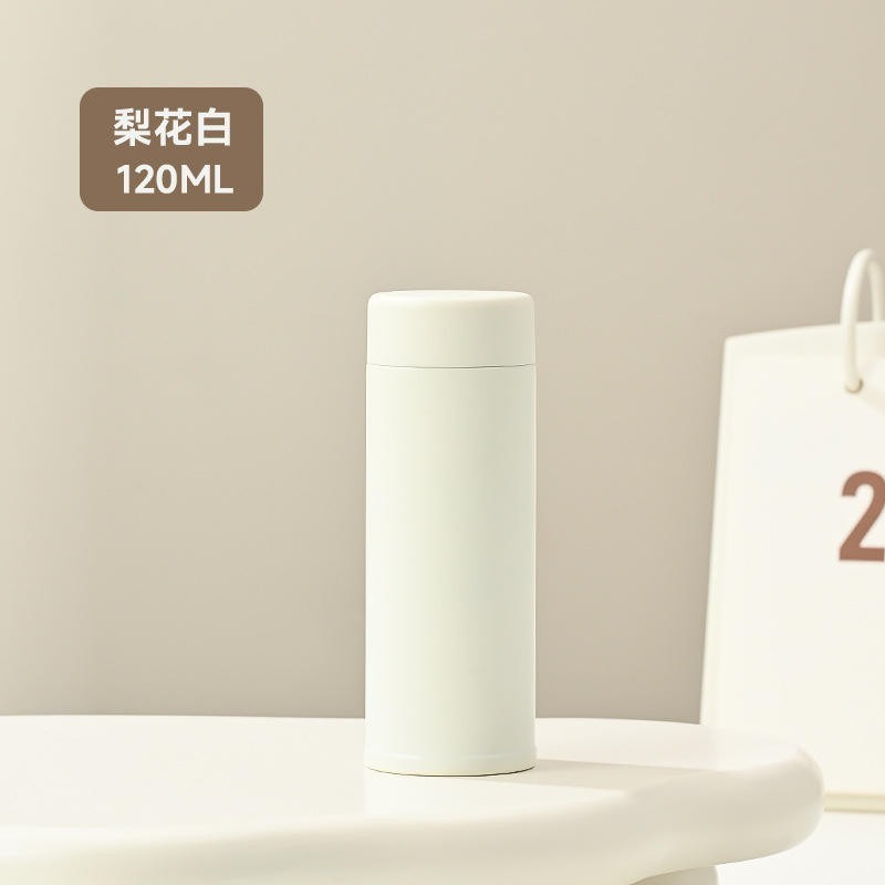 梨花白【120ML】316鋼-現貨