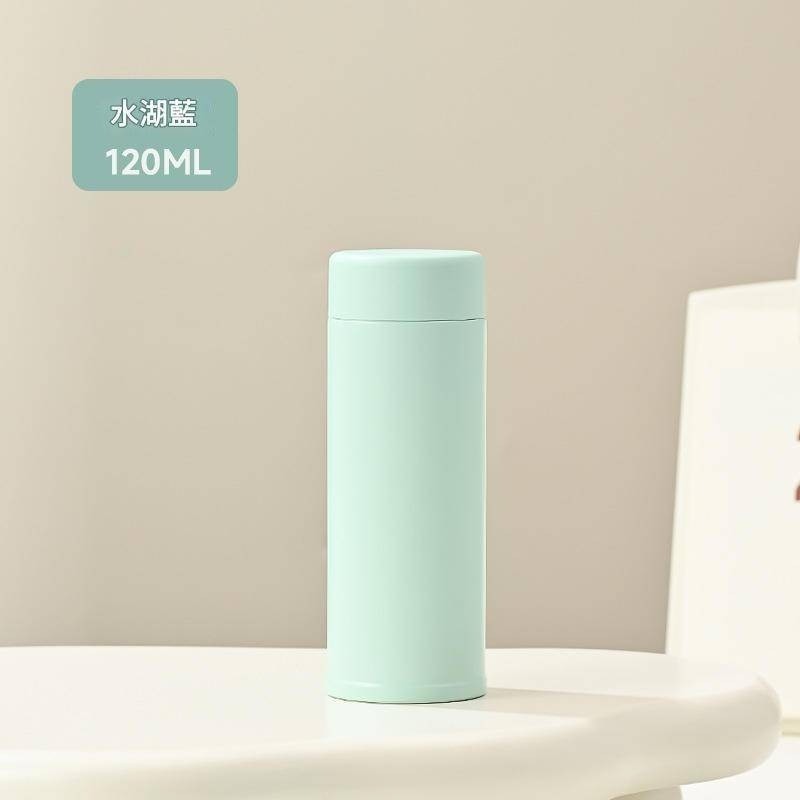 水湖藍【120ML】316鋼-現貨
