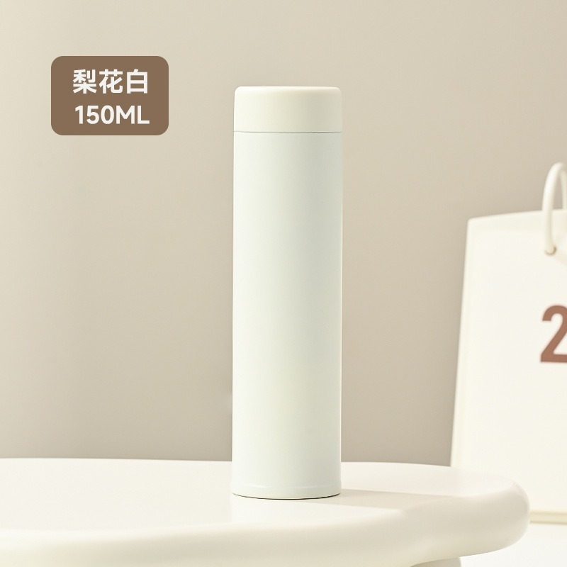 梨花白【150ML】316鋼-現貨