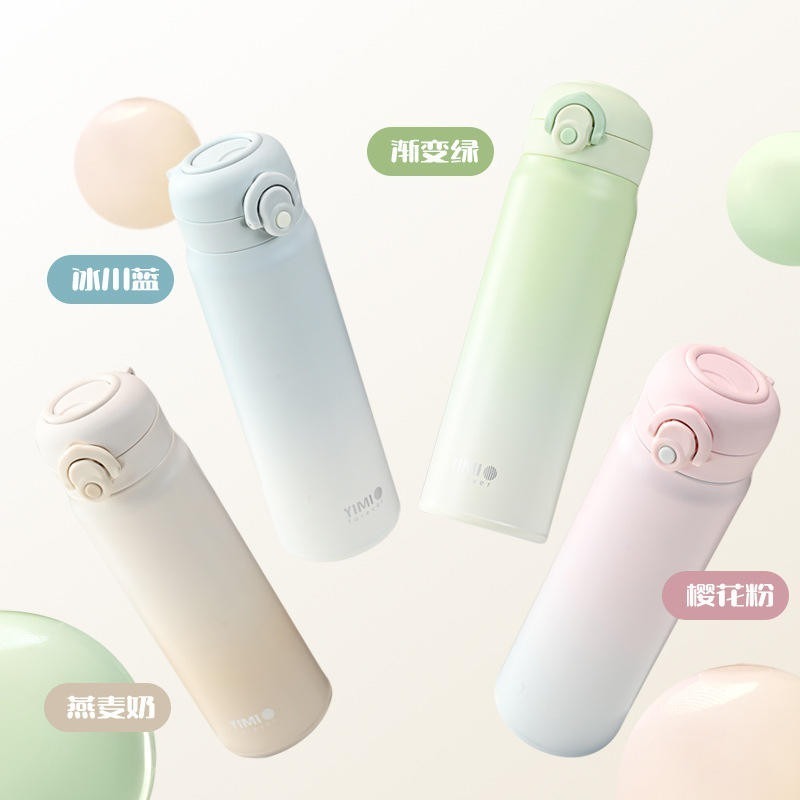 🔥【台灣現貨+預購】🔥彈跳蓋保溫杯 辦公室 學校 旅行 樱花粉漸層 大容量350ml 500ml 加厚316不銹鋼-細節圖2