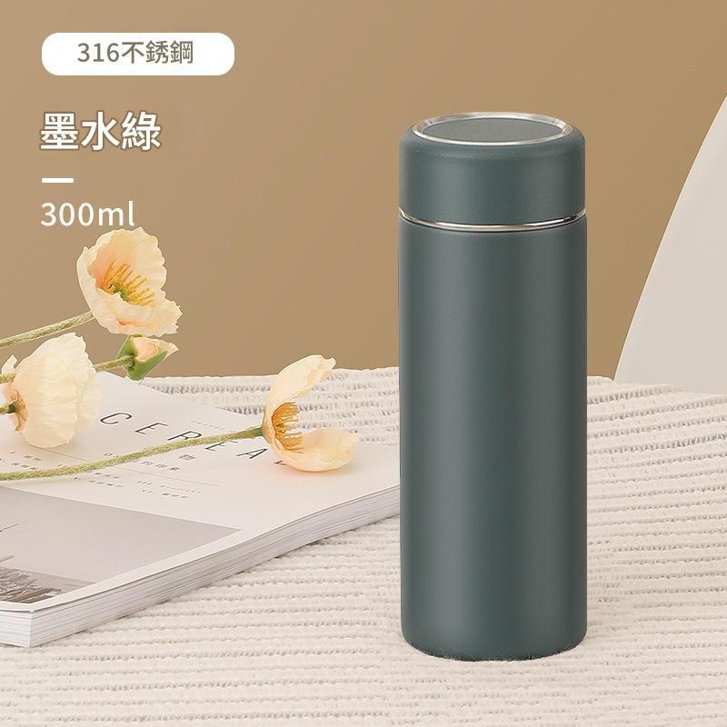 🔥【快速出貨 現貨+預購】🔥 迷你保溫杯 316不銹鋼 女士 小型 保溫瓶 旅行用 小型保溫杯 交換禮物-規格圖9