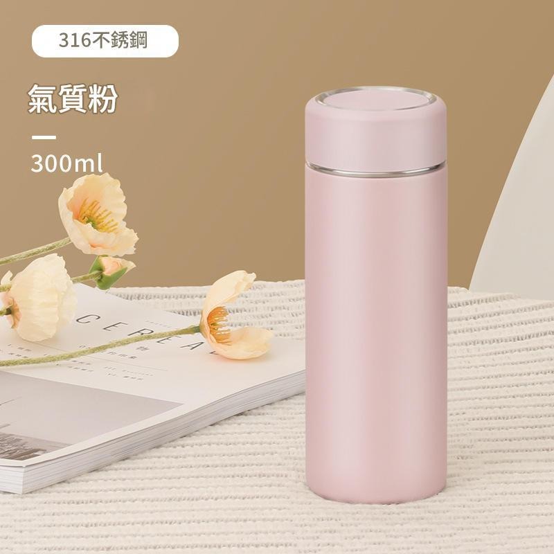 🔥【快速出貨 現貨+預購】🔥 迷你保溫杯 316不銹鋼 女士 小型 保溫瓶 旅行用 小型保溫杯 交換禮物-規格圖9