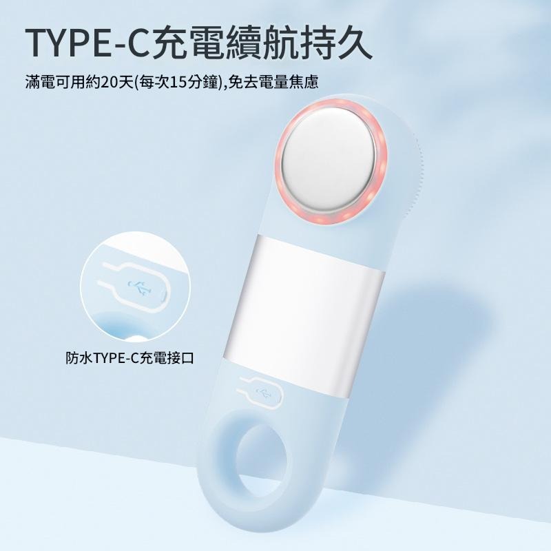 潔面儀 潔膚儀  洗臉儀 皮膚 臉部 卸妝儀 冷熱敷 按摩神器 矽膠 電動-細節圖2
