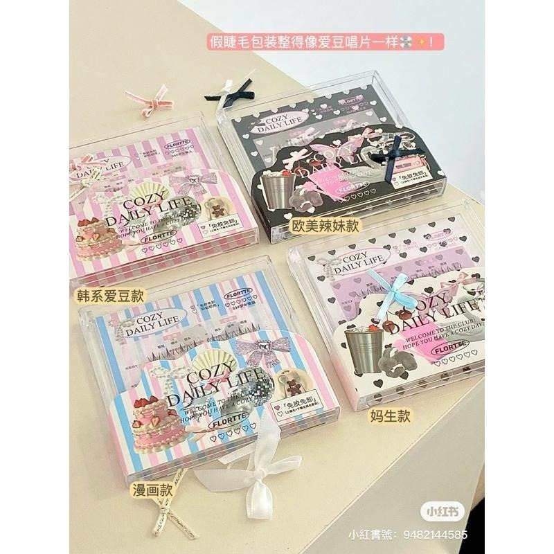 FLORTTE花洛莉亞 千金日記自黏免膠假睫毛 上下睫毛一盤搞定 分段式單簇眼睫毛 新手自然百搭-細節圖3