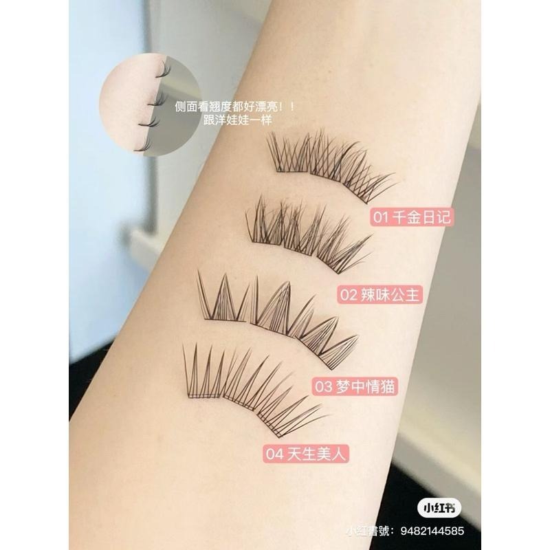 FLORTTE花洛莉亞 千金日記自黏免膠假睫毛 上下睫毛一盤搞定 分段式單簇眼睫毛 新手自然百搭-細節圖8