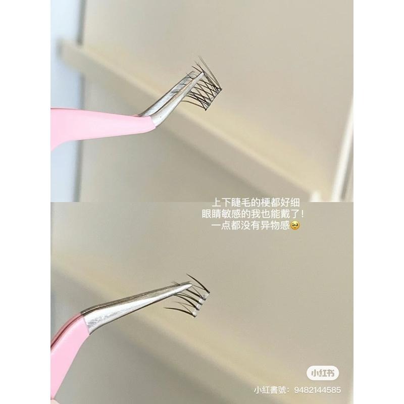 FLORTTE花洛莉亞 千金日記自黏免膠假睫毛 上下睫毛一盤搞定 分段式單簇眼睫毛 新手自然百搭-細節圖9