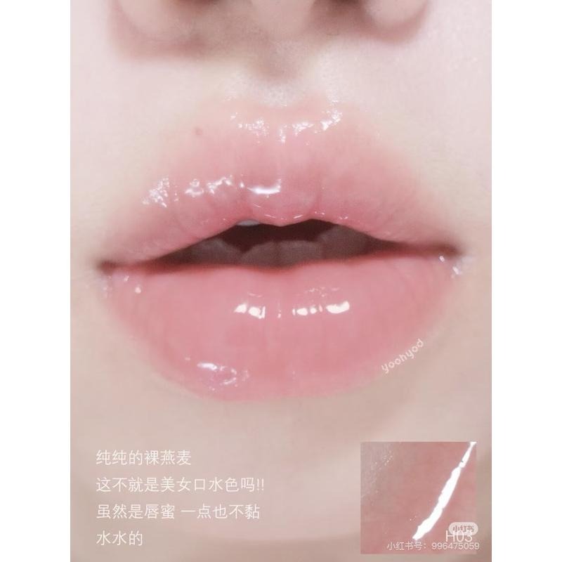 haggard黑燼 伊莫怪獸 小胖墩護唇蜜 玻璃鏡面 水光亮面有色口紅唇釉唇膏潤唇膏-細節圖7