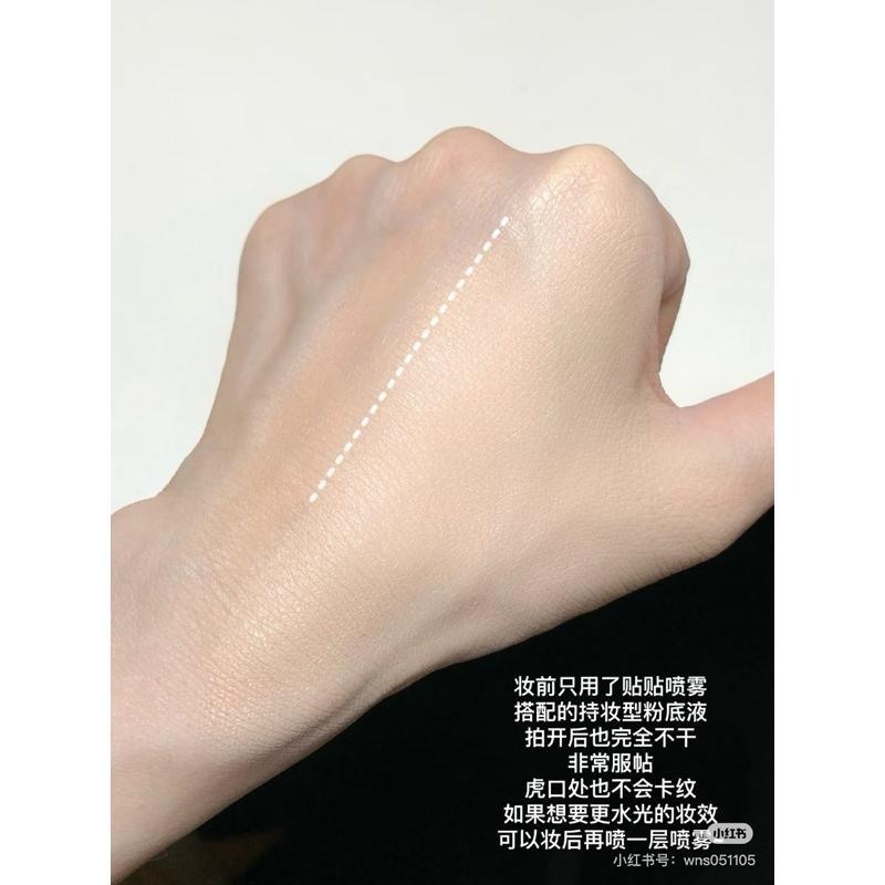 redearth紅地球 貼貼面霜噴霧 保濕噴霧 妝前補水保濕滋潤舒緩修護持妝服貼不易卡粉-細節圖8