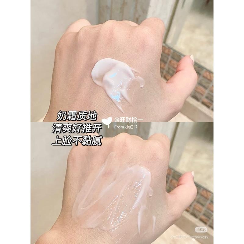 SAMU莎繆 PH舒缓平衡奶油面霜 新版管裝 SAM’U 高效保濕補水舒緩修護 全能霜 乳液 乳霜-細節圖4