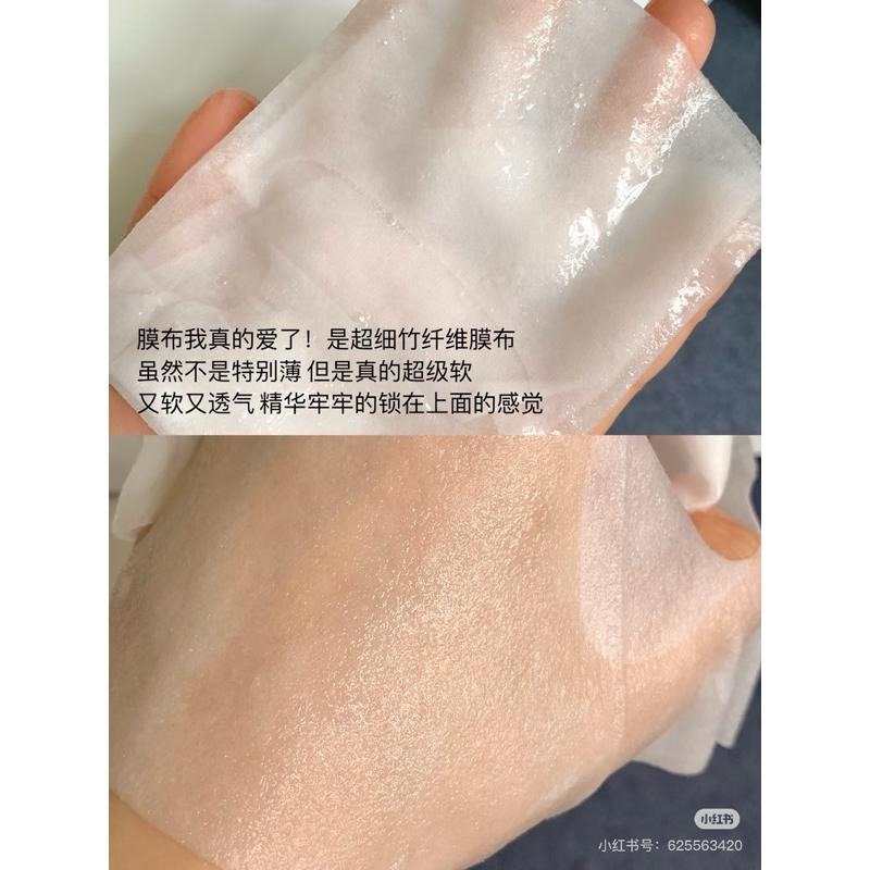 SAMU莎繆 舒緩補水保濕面膜 PH舒缓平衡 SAM＇U 高滋養深層滋潤面膜-細節圖4