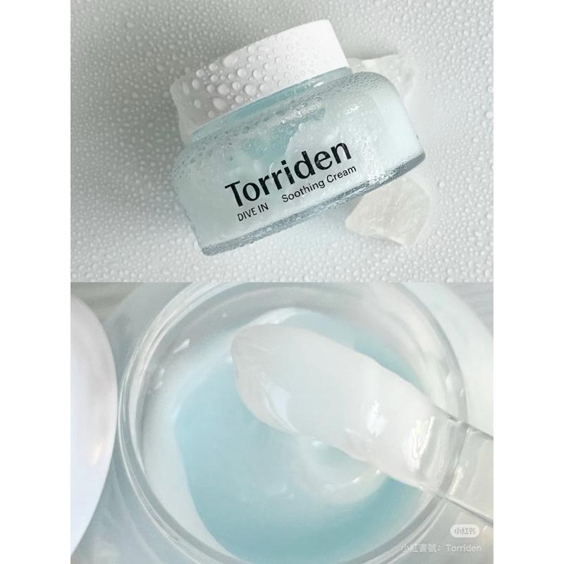 Torriden 保濕面霜 低分子啫喱面霜 清爽乳液 妝前補水保濕 舒緩提亮 韓國代購-細節圖4
