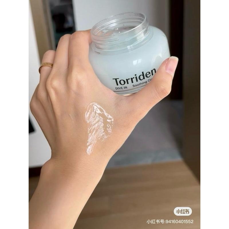 Torriden 保濕面霜 低分子啫喱面霜 清爽乳液 妝前補水保濕 舒緩提亮 韓國代購-細節圖5