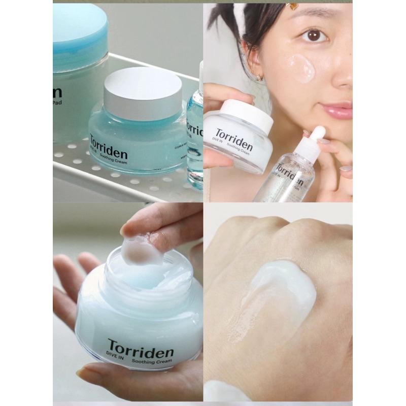 Torriden 保濕面霜 低分子啫喱面霜 清爽乳液 妝前補水保濕 舒緩提亮 韓國代購-細節圖7