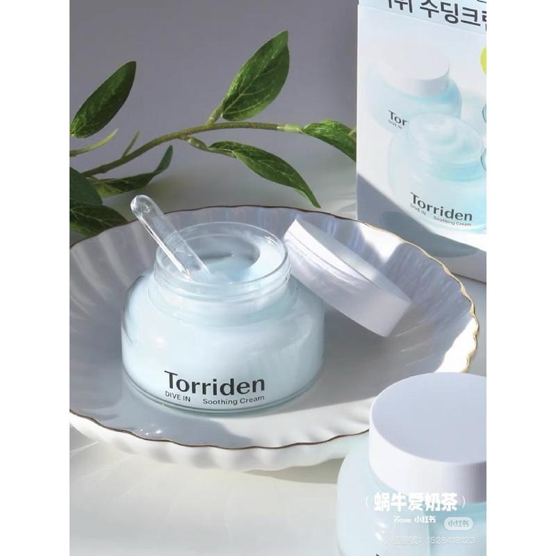 Torriden 保濕面霜 低分子啫喱面霜 清爽乳液 妝前補水保濕 舒緩提亮 韓國代購-細節圖8