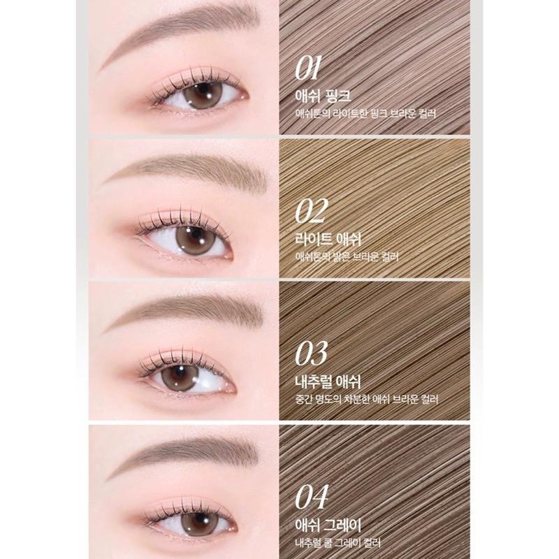 CLIO 染眉膏 立體野生眉 自然柔和纖細持久定型眉筆 韓國代購-細節圖3