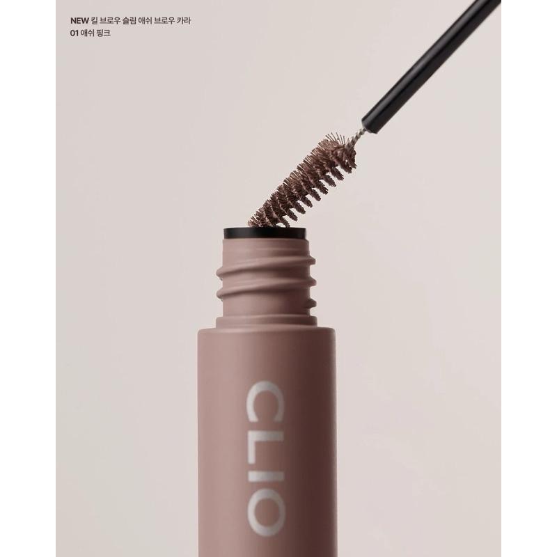 CLIO 染眉膏 立體野生眉 自然柔和纖細持久定型眉筆 韓國代購-細節圖5