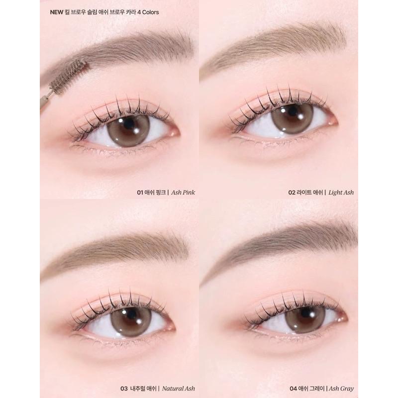 CLIO 染眉膏 立體野生眉 自然柔和纖細持久定型眉筆 韓國代購-細節圖6