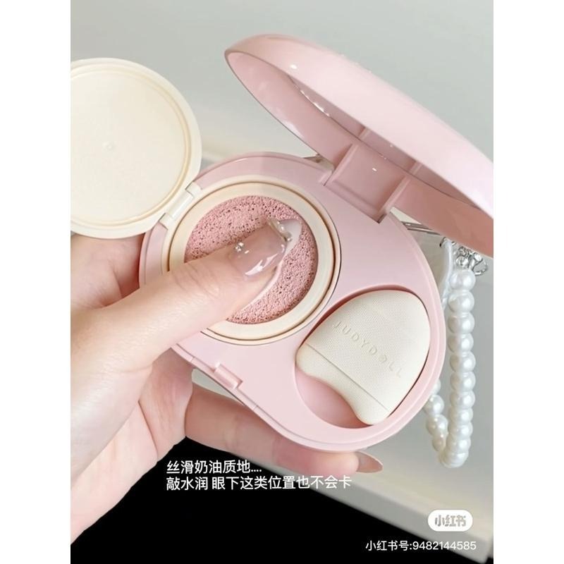 Judydoll橘朵 珍珠氣墊遮瑕提亮液『送珍珠掛鏈』遮瑕膏 面部膨脹遮淚溝高光面中平整飽滿提亮打亮-細節圖4