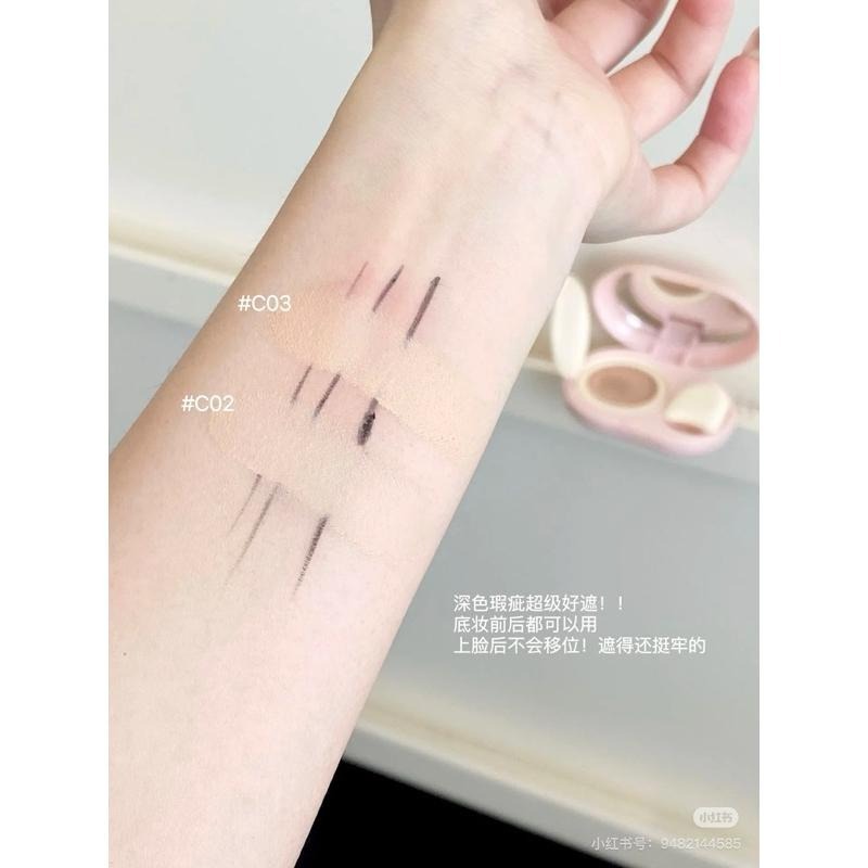 Judydoll橘朵 珍珠氣墊遮瑕提亮液『送珍珠掛鏈』遮瑕膏 面部膨脹遮淚溝高光面中平整飽滿提亮打亮-細節圖8