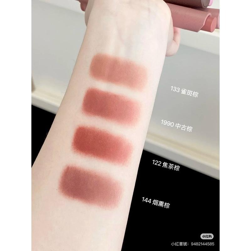 Joocyee酵色 粉霧口紅筆 『虞書欣同款』 唇膏啞光霧面秋冬復古口紅唇釉唇泥-細節圖3