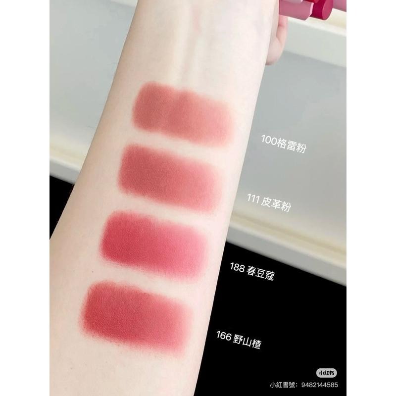 Joocyee酵色 粉霧口紅筆 『虞書欣同款』 唇膏啞光霧面秋冬復古口紅唇釉唇泥-細節圖4